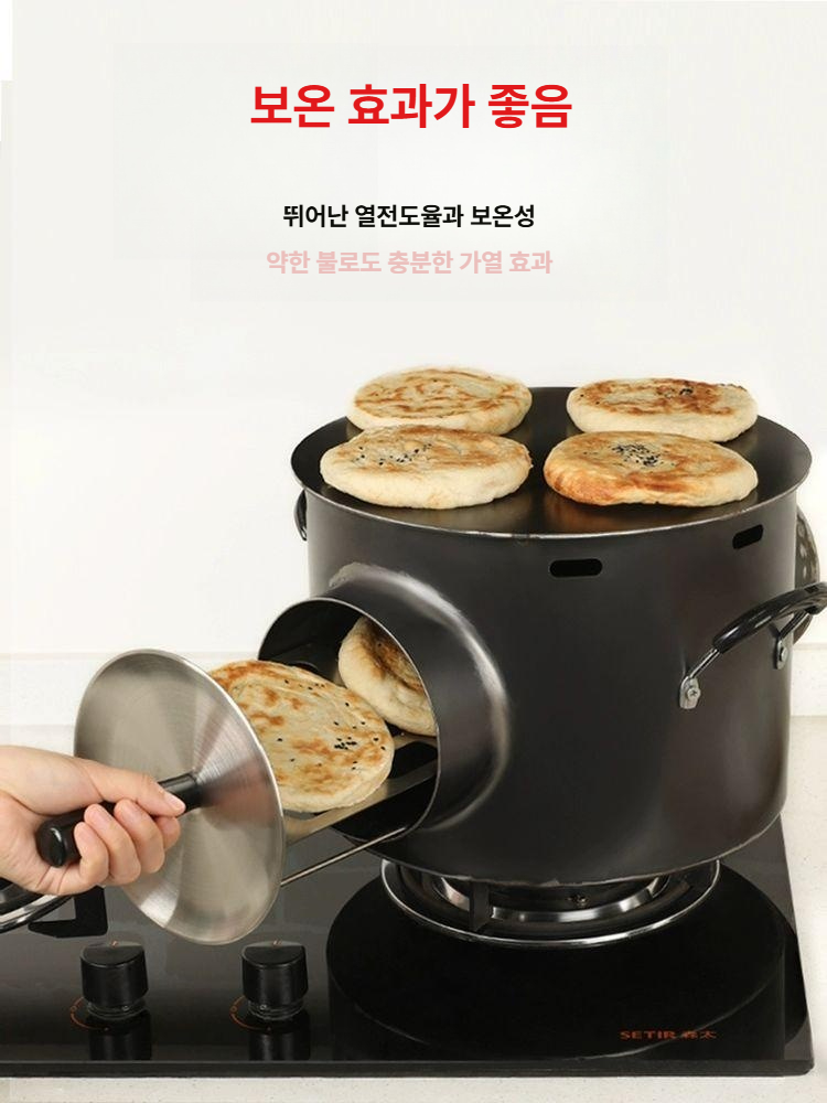 가정용 미니 고구마굽는 화덕 서랍장 서랍 고구마굽는기계 굽는 고구마 오븐 군고구마통 - 상세 이미지 3