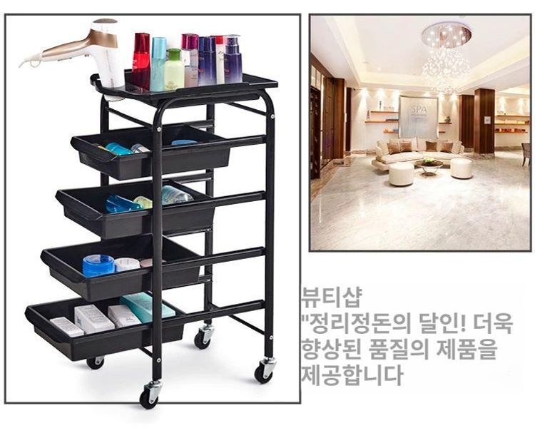 롯드츄레이 롯드트레이 카트 수납 이발소 웨건 트롤리 꽂이 가위정리함 미용실트레이 - 상세 이미지 4