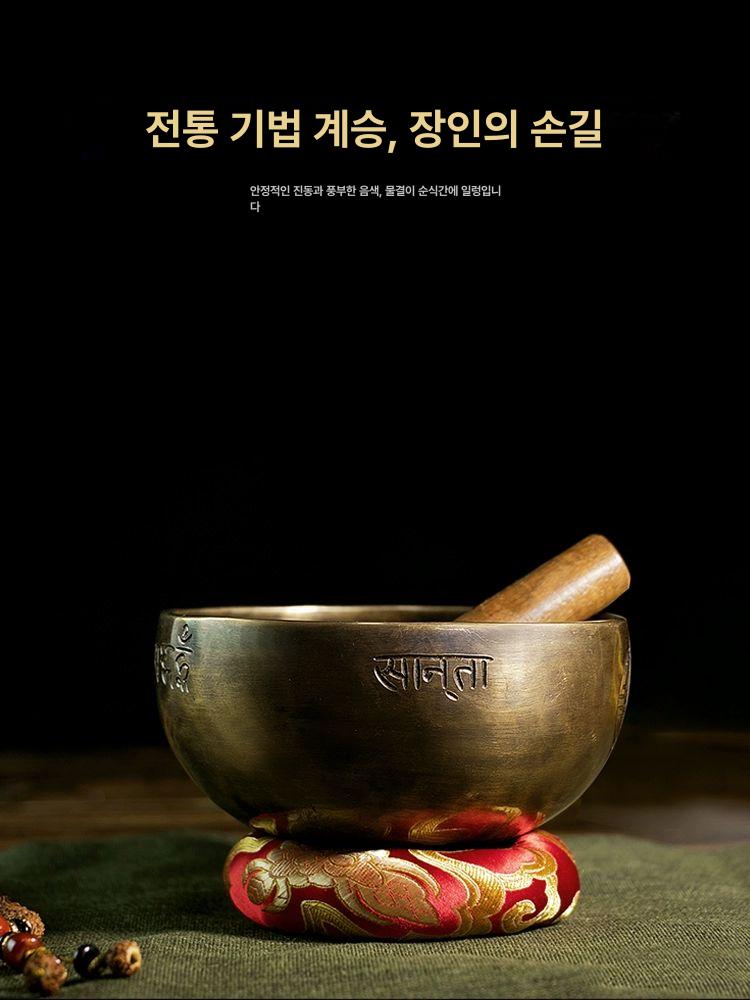 명상종 싱잉볼 청동 차크라 요가종 차임 씽잉볼 직경 음악치료 수공예 벨 명상볼 상품 이미지