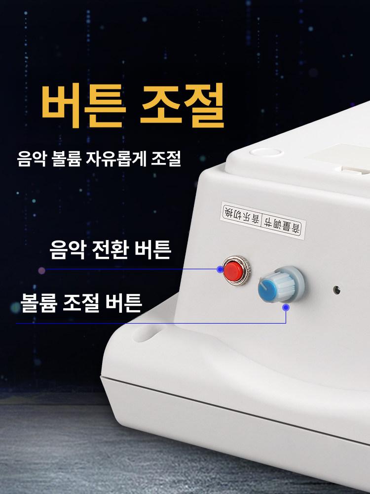 스마트 벨알림 학교 휴식 알람 알림벨 비상 시간벨 장거리벨 공장벨 업무 호출용 - 상세 이미지 2