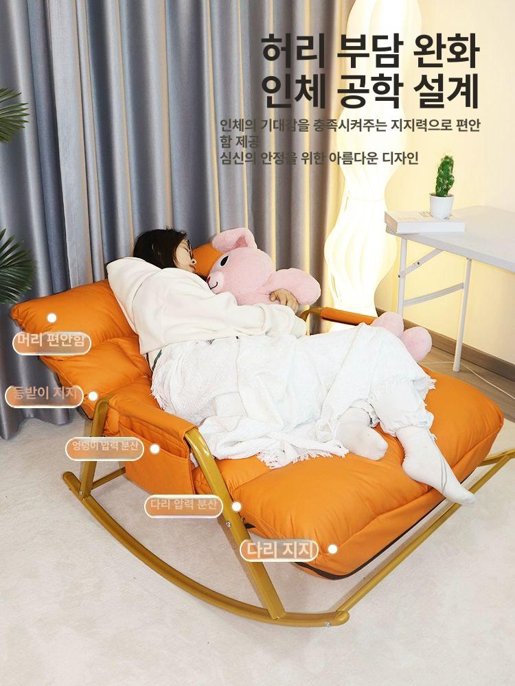 흔들의자 안락 싱글 라운지 체어 홈 스타일 베란다 휴식용 럭셔리 릴렉스 의자 - 상세 이미지 2