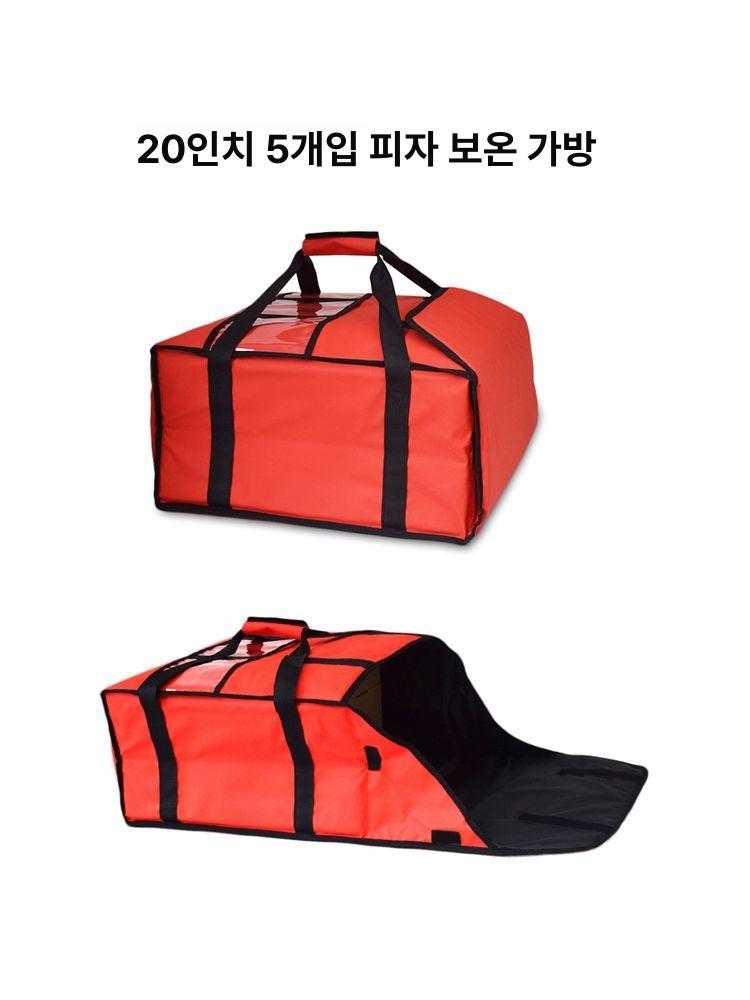 피자 배달 보온 상자 방수 단열 가방 음식 운반 강화플라스틱 보냉 리어백 - 상세 이미지 3