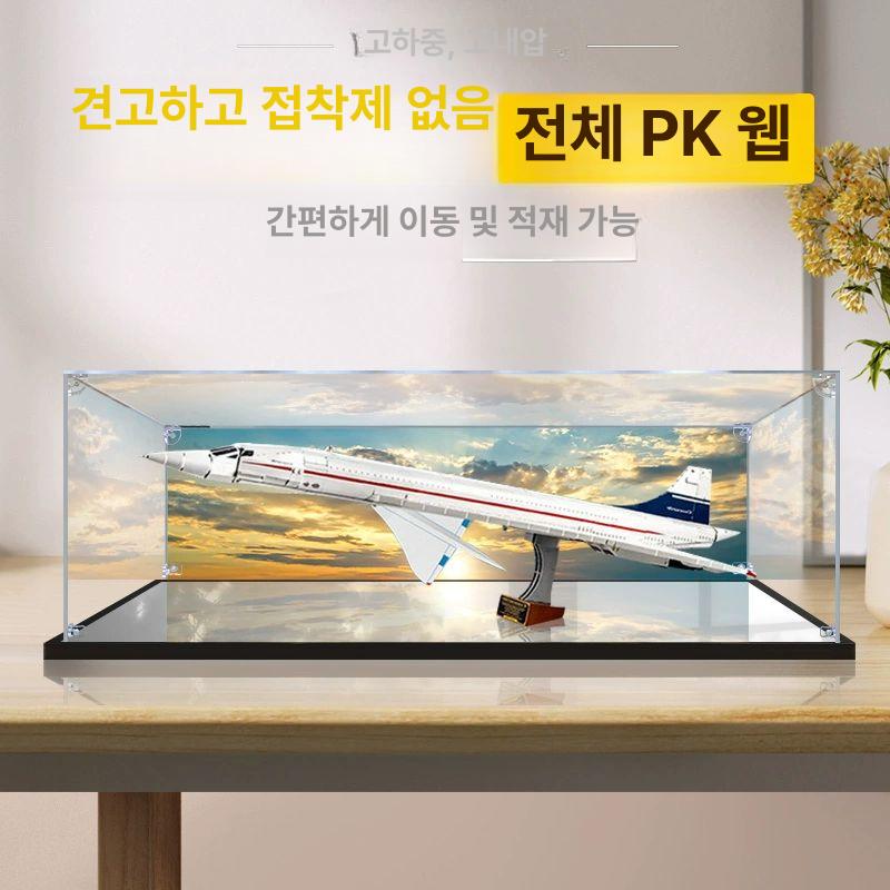 진열장 아크릴장식장 전용 상자 전시케이스 아크릴케이스 전시함 진열대 피규어장식장 - 상세 이미지 2