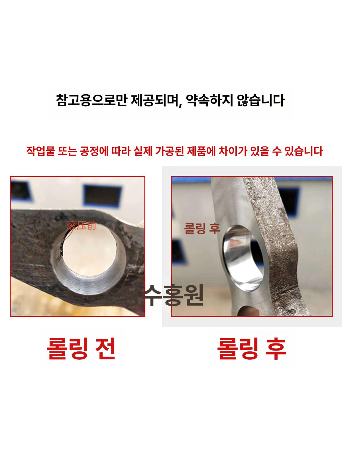가공 롤러버니싱 선반 구멍 연마도구 다듬질 압출 다듬기 연마공구 작업용 다듬링 - 상세 이미지 4