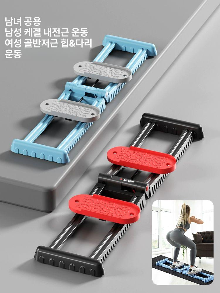 슬라이드식 허벅지 운동기계 홈짐 피트니스머신 가정용 하체 단련 유산소 운동기구 검정 빨강 - 상세 이미지 2