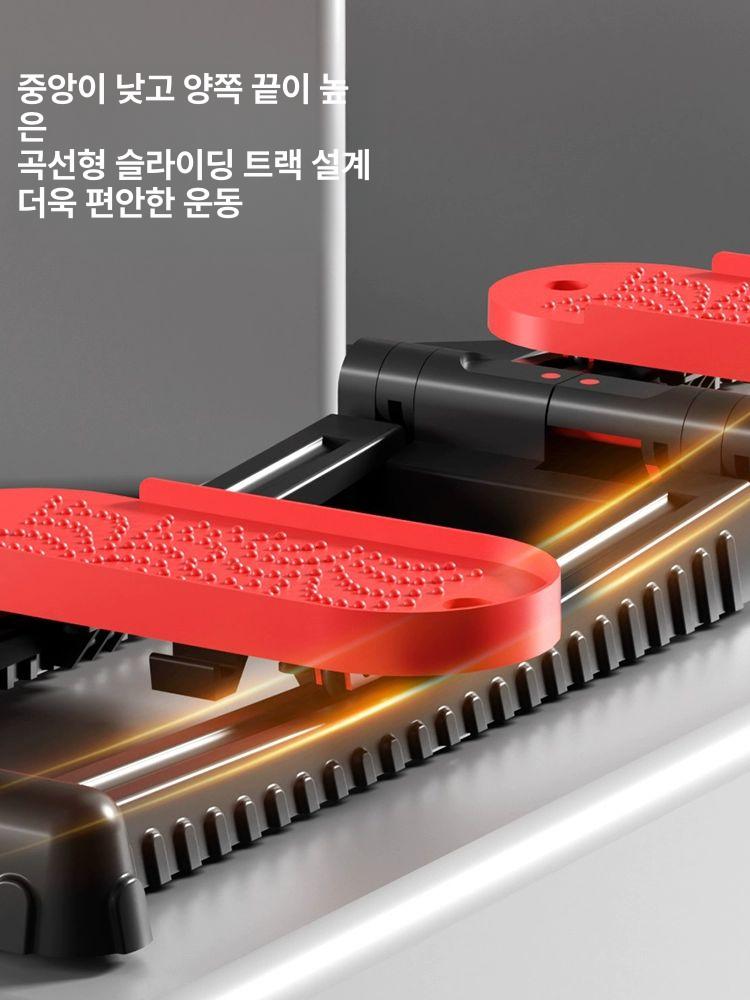 슬라이드식 허벅지 운동기계 홈짐 피트니스머신 가정용 하체 단련 유산소 운동기구 검정 빨강 - 상세 이미지 4
