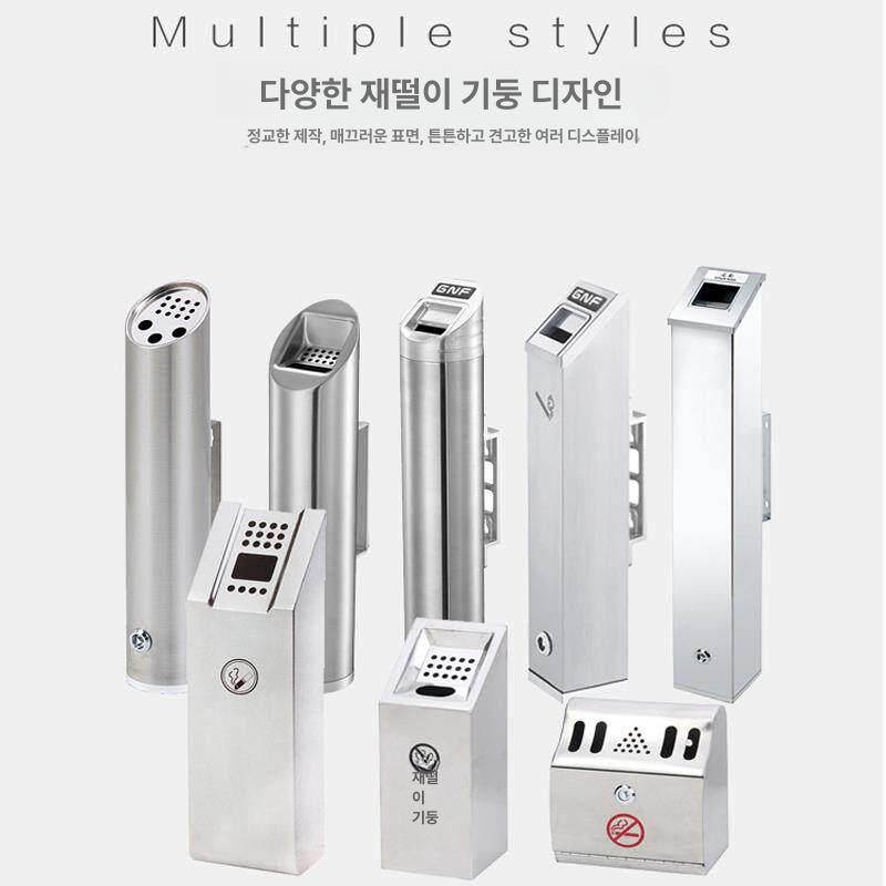 야외 재떨이 스탠드형 흡연장 야외용 호텔 실외 재털이 스텐 공원 금속 야외재떨이 꽁초함 - 상세 이미지 3