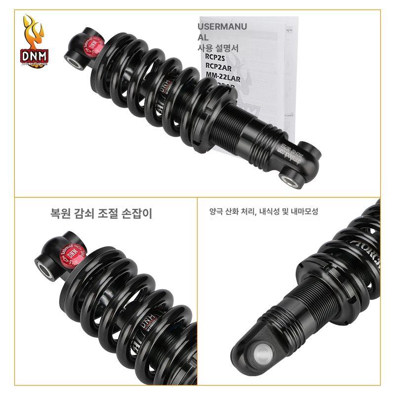 산악 자전거 풀 듀얼서스펜션 소프트테일 브레이크 성인용 변속 모델 바이크 중학생 - 상세 이미지 5