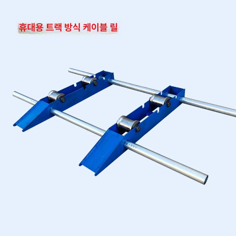 이동식 전선릴스탠드 롤러 산업 산업용 받침대 스탠드 전선 릴 디스펜서 다이 상품 풀링기 - 상세 이미지 2