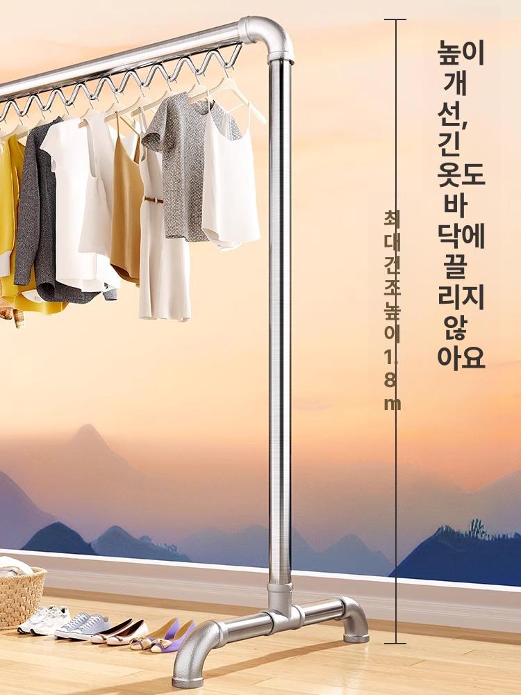 이불 건조대 스테인리스 대형 특대형 올스텐 소형 홈앤써 빨래건조대 행거 형 스텐 접이식 - 상세 이미지 3
