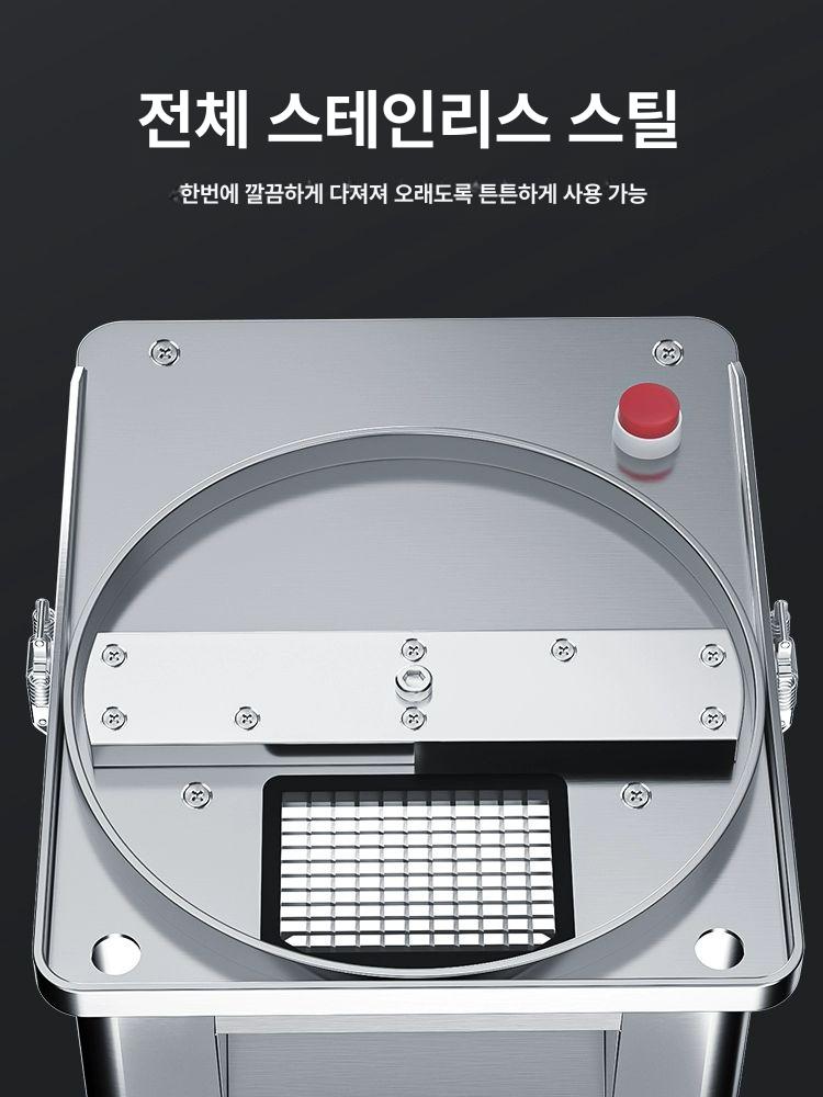 절단 깍뚝썰기기계 마늘 채소 커터 커팅기 주방 머신 만능채칼 사각 다이싱 다기능 - 상세 이미지 2