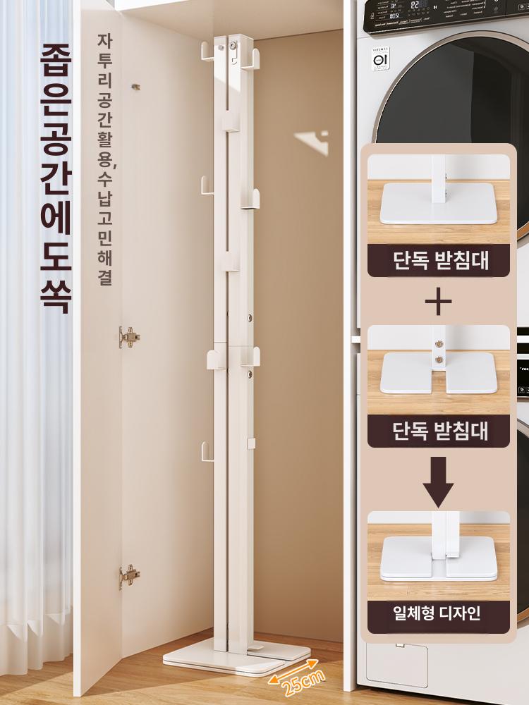 접이식 빨래건조대 실내용 베란다 빨래걸이 이불 사각 받침대 걸이식 원형 세탁물 - 상세 이미지 3