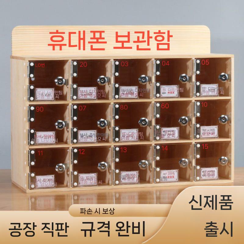 우드 수거함 철제 업소용 대형 재활용분리수거함 거치대 철재 야외 실외 가정용 - 상세 이미지 2