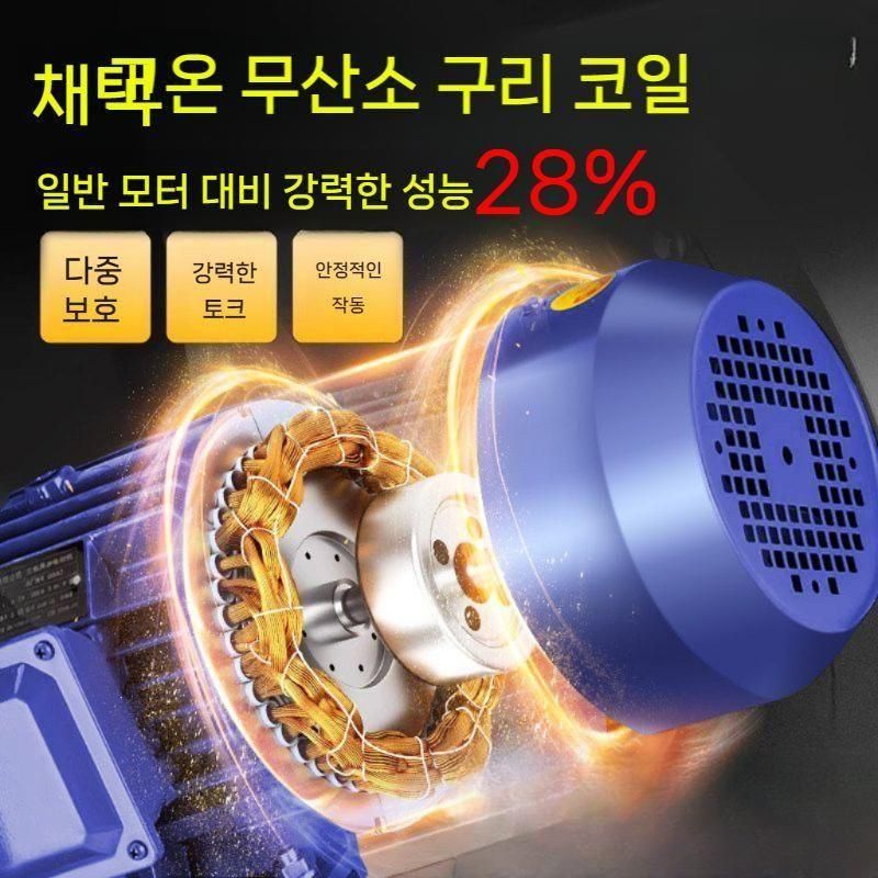 공업용 절단기 강철 목공 강철컷팅기 석재 파이프 목재절단기 고출력 다기능 커팅기 삼상 - 상세 이미지 2