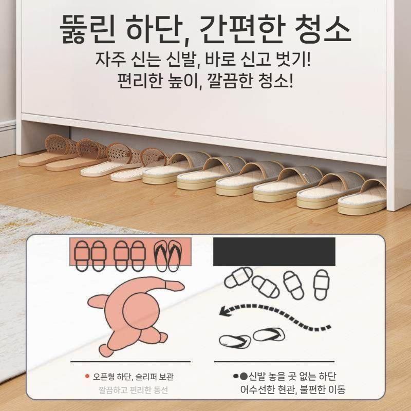얇은 현관신발장 폭좁은 인테리어 수납장 틈새 얇은서랍장 서랍장 틈새신발장 수납 슬림신발장 - 상세 이미지 3