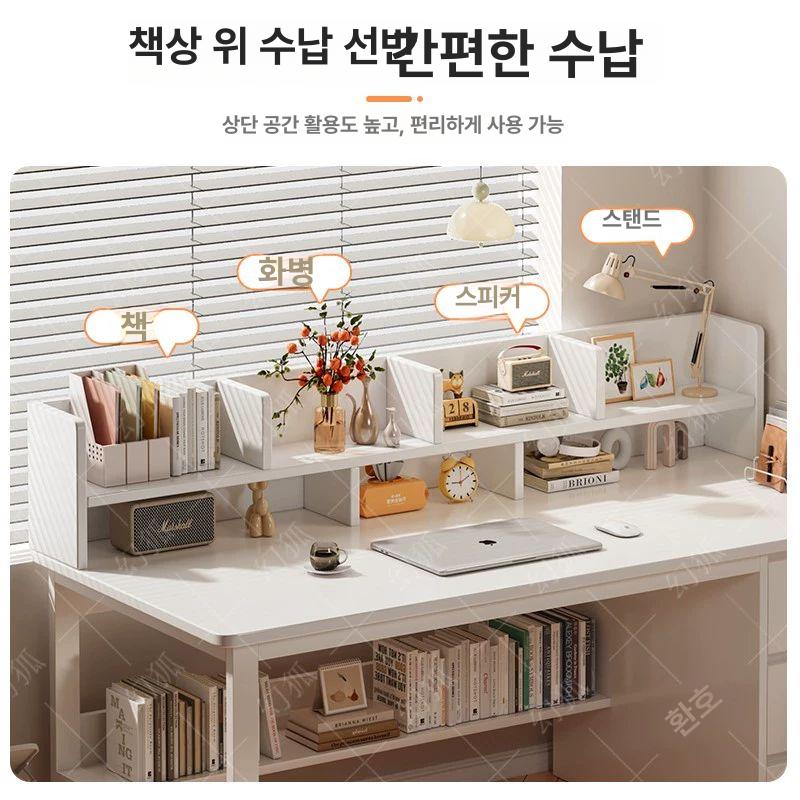 컴퓨터 넓은책상 수납 테이블 게이밍책상 일자형 서랍 서재책상세트 듀얼모니터 - 상세 이미지 3