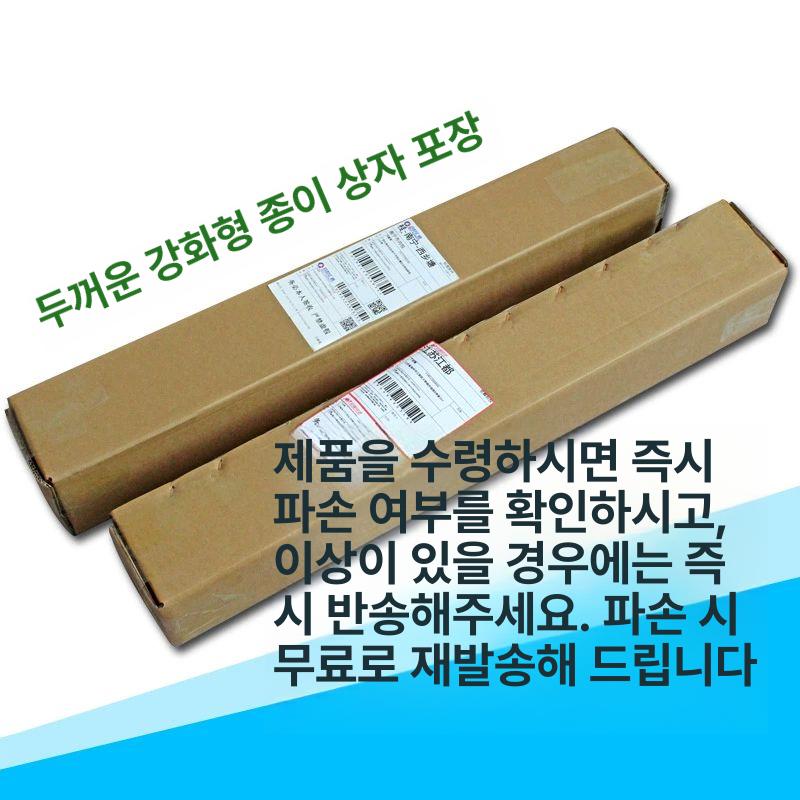 원통형 에어컨송풍팬 벽걸이용 벽걸이에어컨 내장 교체용 실내기 팬블레이드 바람막이 - 상세 이미지 4