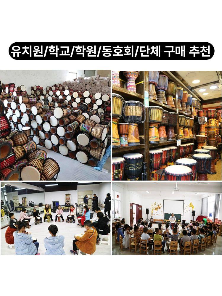 악기 미니젬베 원목 장식용 선물 잼베 음악 핸드 액세서리 초보자 여행용 공연 - 상세 이미지 2
