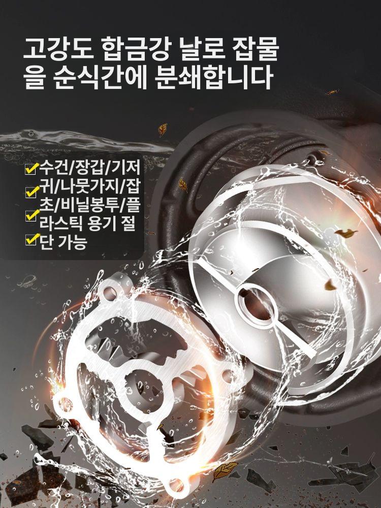 수중펌프 농업용 양수기 연못 배수 전기 스텐 진흙 하수 펌프 배수용 - 상세 이미지 3