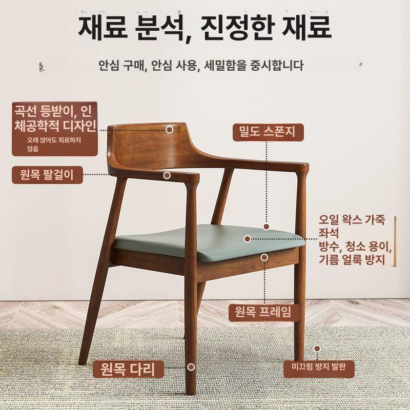 거실 둥근식탁 타원형 업소용 주방 다이닝테이블 원형식탁 인테리어 라운드식탁 - 상세 이미지 4
