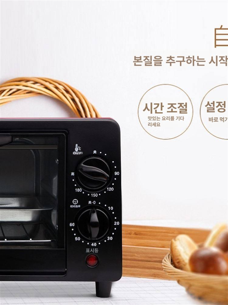 만능 오븐형에어프라이어 겸용 생선구이 간편조리 타이머 조리기구 전기 다용도 - 상세 이미지 3