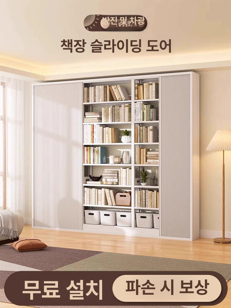 욕실 미닫이 슬라이딩 도어 발코니 칸막이 간편 설치 방풍 파티션 맞춤형 셀프 시공 - 상세 이미지 5