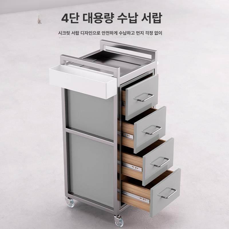 수납 정리함 서랍 선반 미용실트레이 보관 트롤리 도구 바버샵 정리대 다용도 - 상세 이미지 2