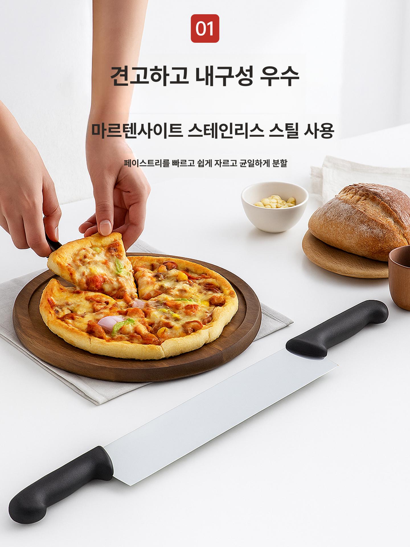 브라우니 치즈칼 양손 버터 최고급 커팅기구 업소용 더블 떡절단칼 강정 자르는 과자 - 상세 이미지 2