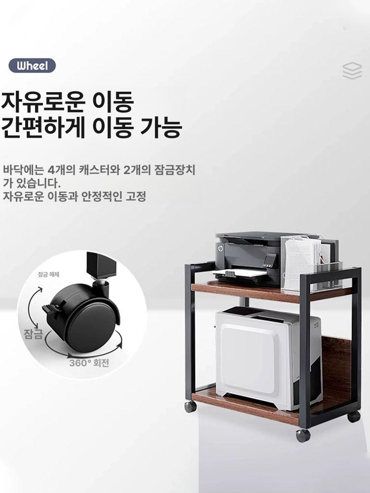 랙 컴퓨터선반 이동식 다층 프린터 거치대 트롤리 가정용 정리함 달린 보관 - 상세 이미지 4