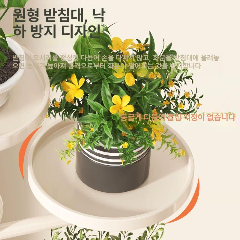 계단식 화분선반 식물진열대 다이 식물정리대 거치대 베란다 시월 꽃집 거실화분대 - 상세 이미지 4