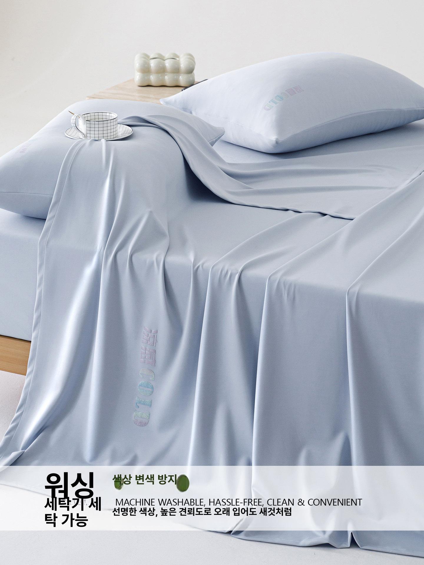 올렌토 냉감담요 냉감 아이스 쿨링 여름담요 스카이블루 150x200cm [싱글 ] - 상세 이미지 4
