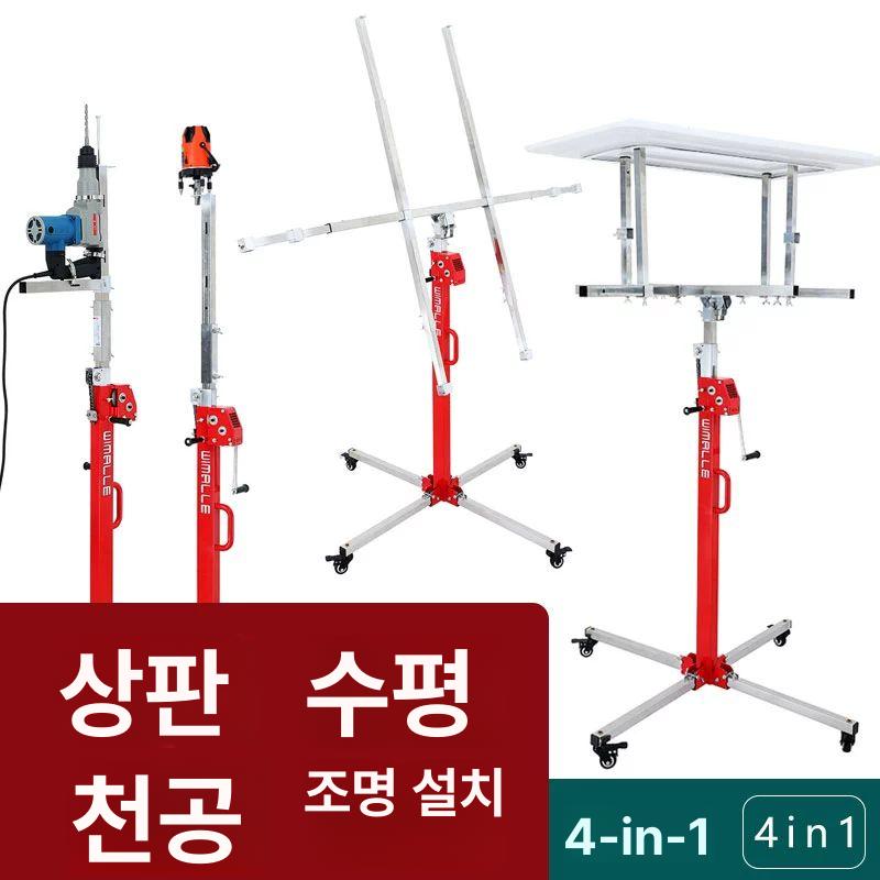 공조 에어컨리프트 수동 천장용 핸드 리프팅 크레인 천정형 작업 지지대 호이스트 - 상세 이미지 3