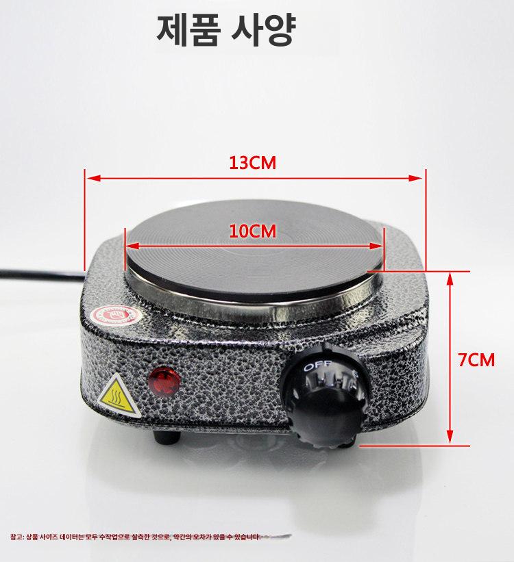 전기 모카핫플레이트 다용도 곤로 커피 쿠커 가열판 메이커 요리 포트 디지털 - 상세 이미지 4