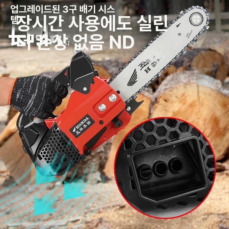 12인치 소형엔진톱 절단기 충전전기톱 기계 목공 체인톱 충전톱 배터리 가지치기 원예 - 상세 이미지 4