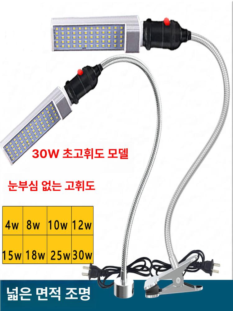 손전등 랜턴 캠핑용 캠핑 실내등 작업등 정비용 유선 자석 자바라 - 상세 이미지 5