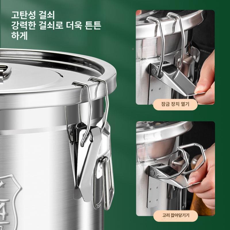 업소용 저장통 스텐 식당 발효통 원형 밀폐 반찬통 쌀통 컨테이너 보관용기 손잡이통 - 상세 이미지 5