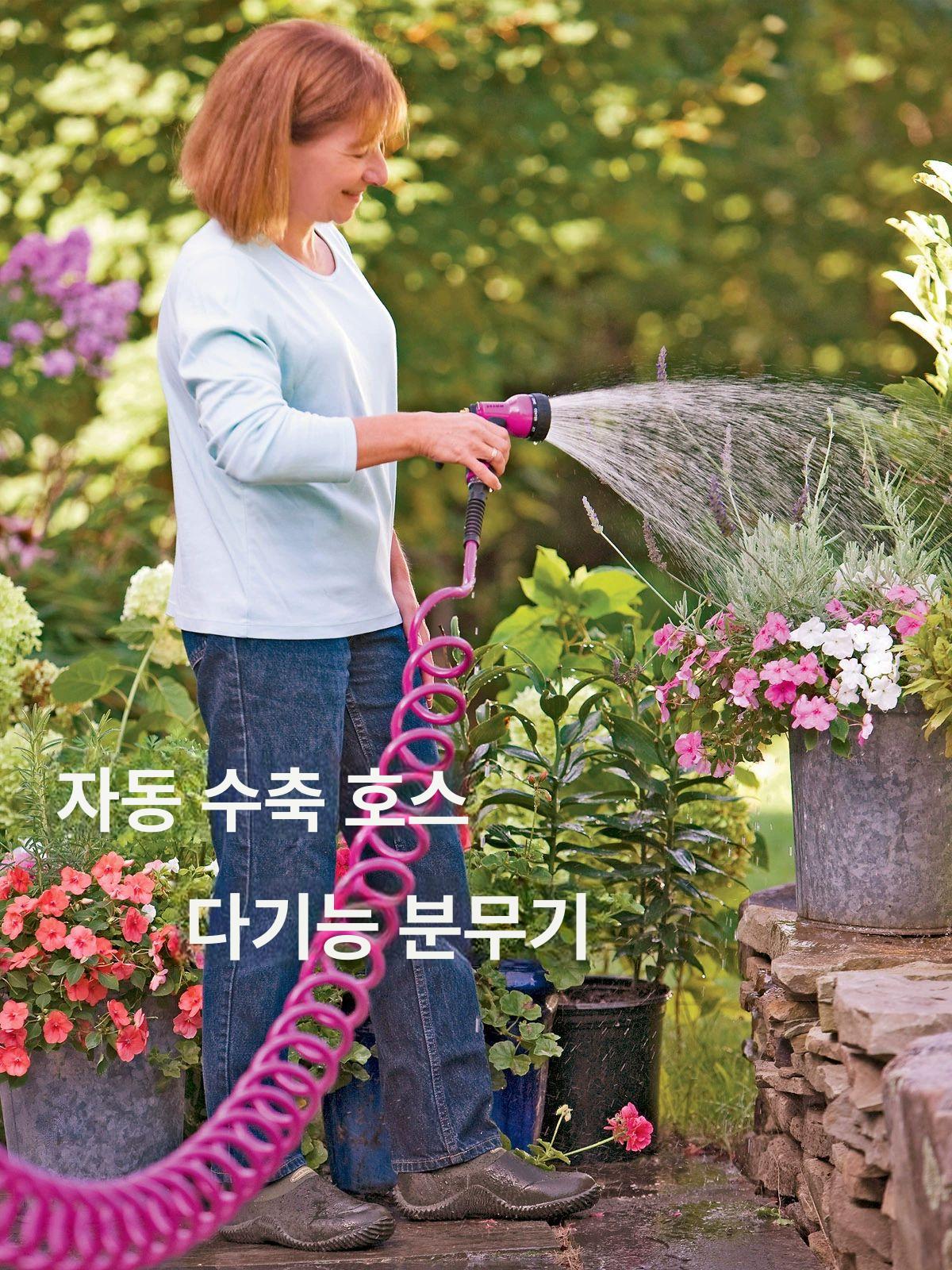 원예 분무기 고탄력 스프링 호스 물 분사기 수도 연결 정원용 분무 호스건 - 상세 이미지 2