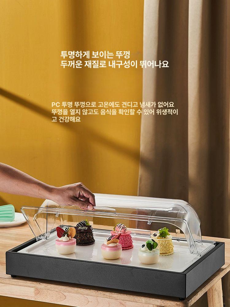 뷔페 냉장 쇼케이스 투명 디저트 디스플레이 스시 카페 반찬 마라탕 그리드 과일 해산물 - 상세 이미지 4