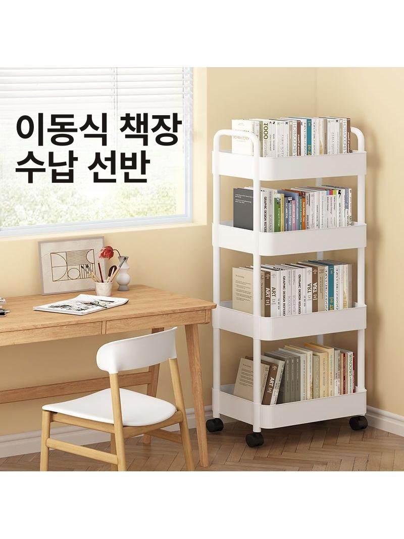북카트 정리함 이동식 철제 책상밑 웨건 북트레일러 바퀴달린 사무실 책장 트레이 도서관 - 상세 이미지 4
