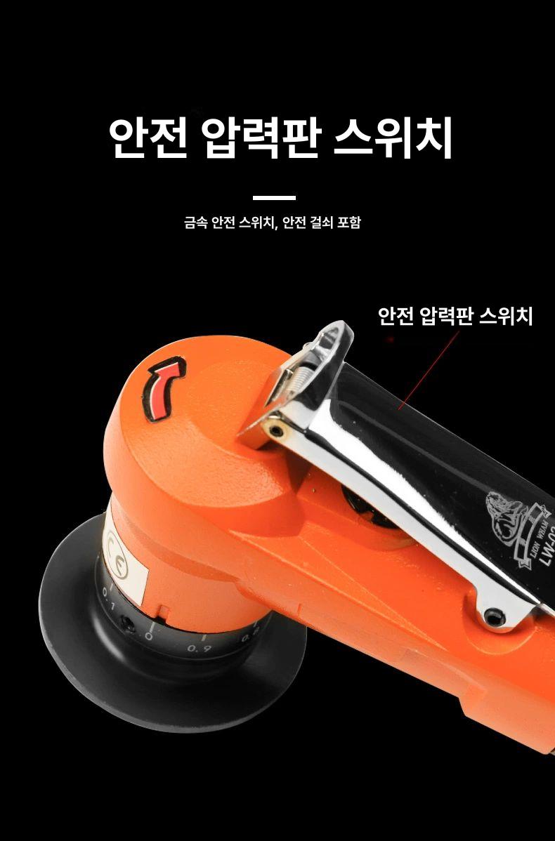 에어그라인더 면취기 미니 공업용 디버링 절단기 공구 공압 앵글 그라인더 연마기 소형 각도 - 상세 이미지 2
