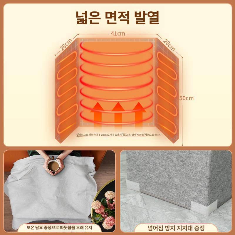 사무실 책상 다리 발 온열 패드 겨울 난방 패널 보온 발 난로 - 상세 이미지 4