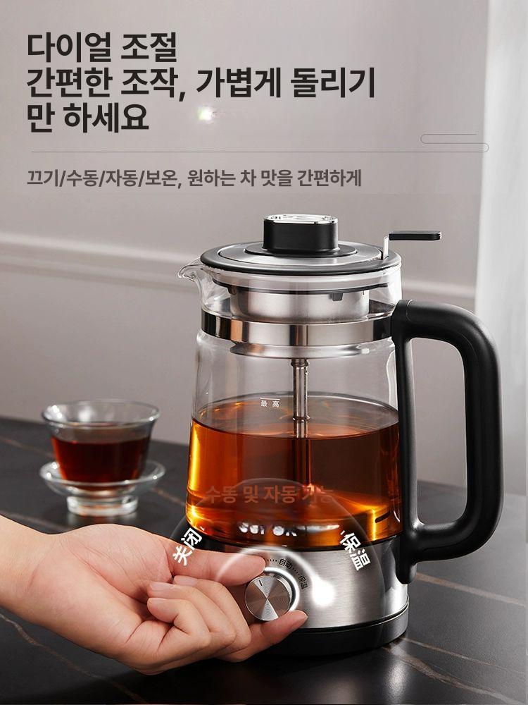 주전자 차우림기 전자동 유리 더우림 차우림 티메이커 차주전자 내열유리 차랑 티 소향 차망 - 상세 이미지 2