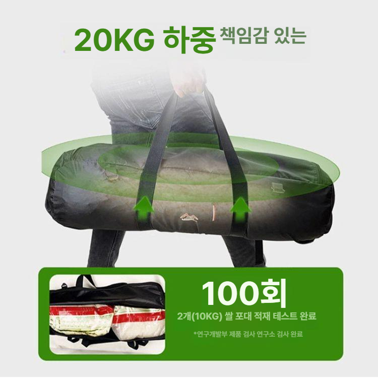 캠핑텐트 백패킹 보관가방 방수 터널형 원터치 야외용 수납 가방 - 상세 이미지 4