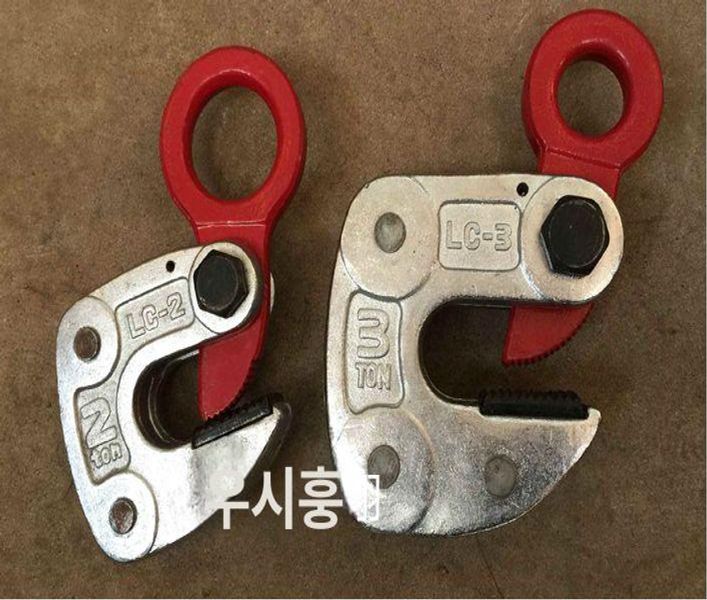 빔 클램프 리프팅 산업용 단조 빔크램프 다이 강판 고정 크램프 조은조경자재 배관자재 - 상세 이미지 3