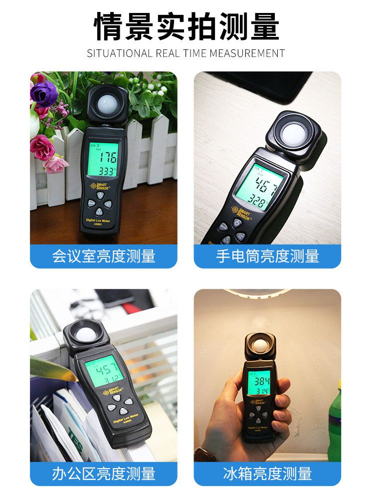 면적 고정밀 토지 측량기 에이커 넓이 도구 측정 게이지 스트링 액션 눈금자 베이스 반경 - 상세 이미지 4