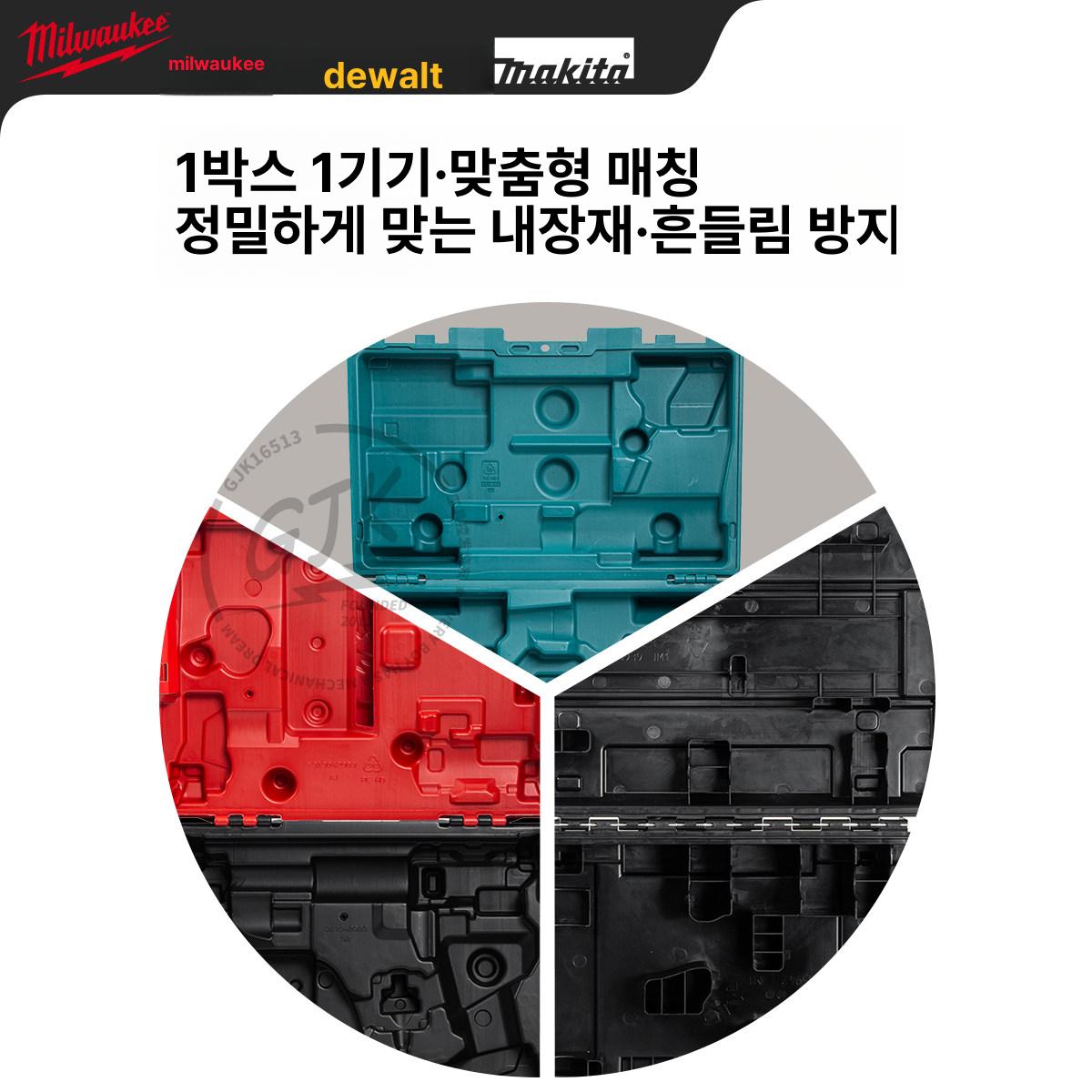 충전임팩렌치 렌치 전동 충전 해머 임팩 하이토크 임팩드릴 배터리미포함 전동렌치 본체 - 상세 이미지 4