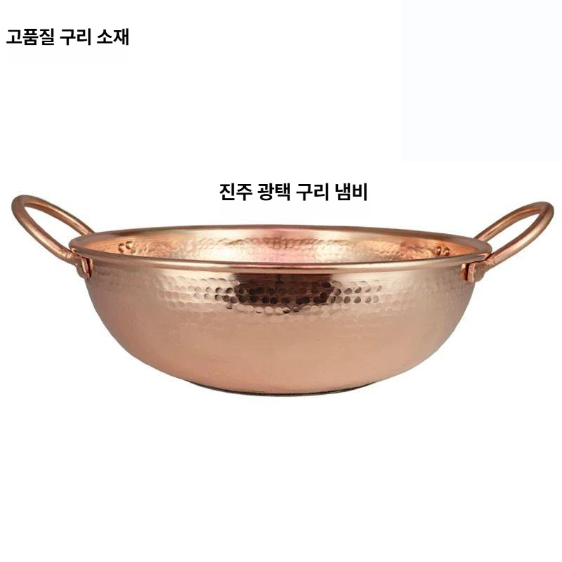 수제 냄비 법랑 전골 법랑냄비 한약 키높이 전골냄비 식당 무쇠 가스겸용 소스 양수 소스팬 - 상세 이미지 2