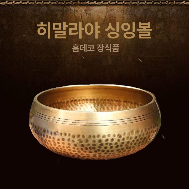 명상종 티벳식 요가 힐링 도구 불교 수양 스틱 명상악기 음성 치유용품 상품 이미지