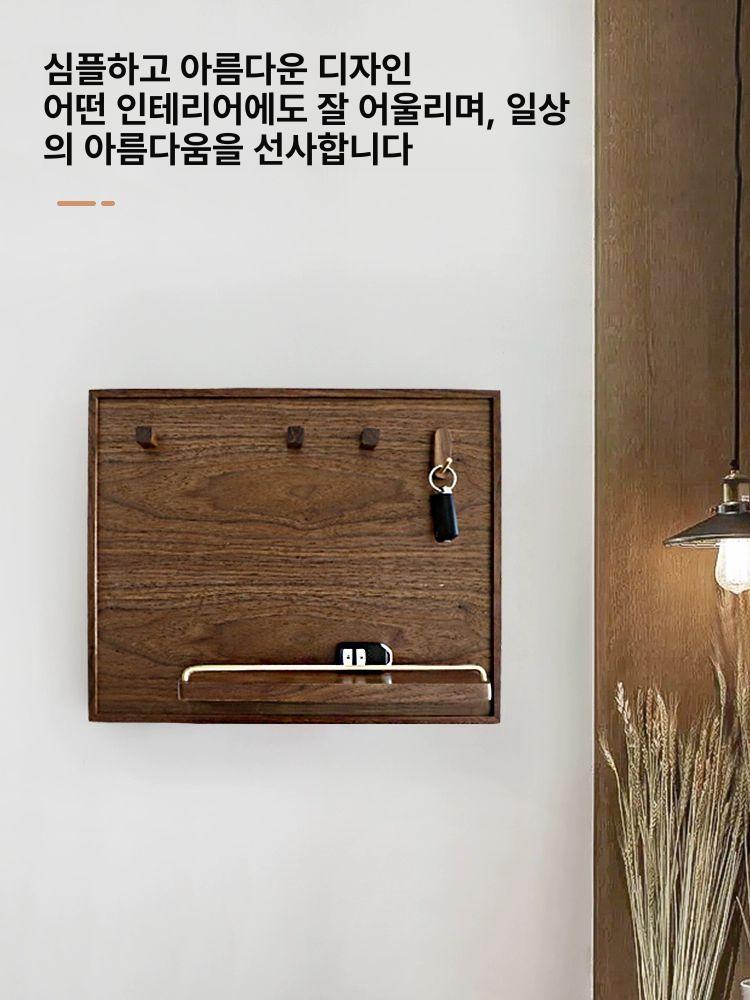 두꺼비집가리개 배전함가리개 액자커버 벽선반 인테리어 월넛 가림막 배전함커버 - 상세 이미지 2