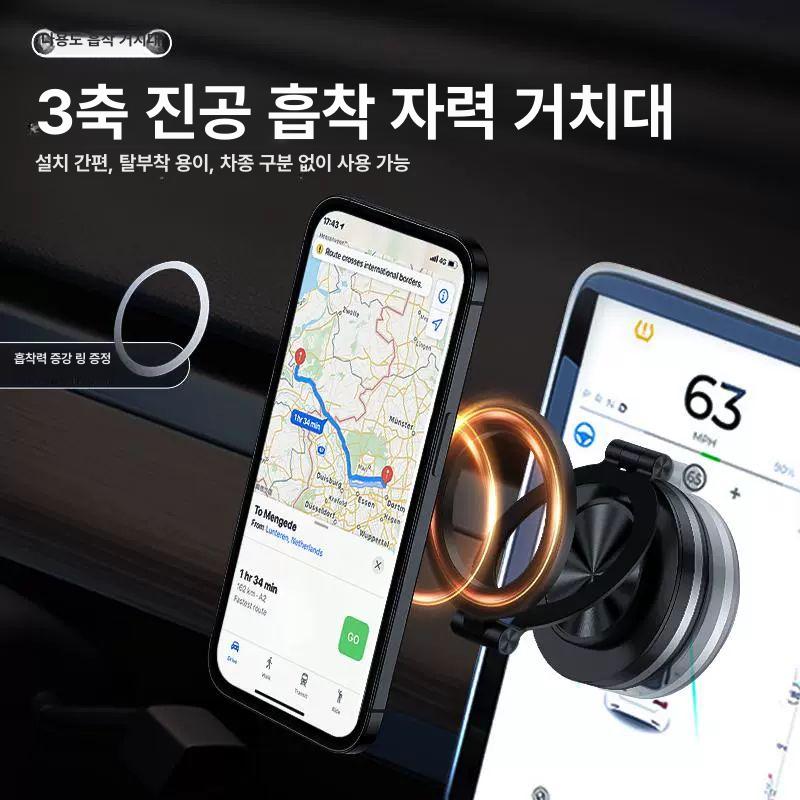 대시보드 무선충전기 대쉬보드거치대 차량용 폰거치대 전용 - 상세 이미지 4